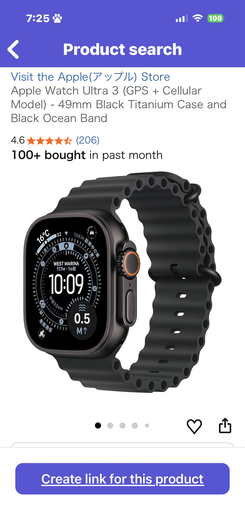 Apple Watch https://www.amazon.co.jp/dp/B0FQFWV3SK/?tag=rjdador70stor-22