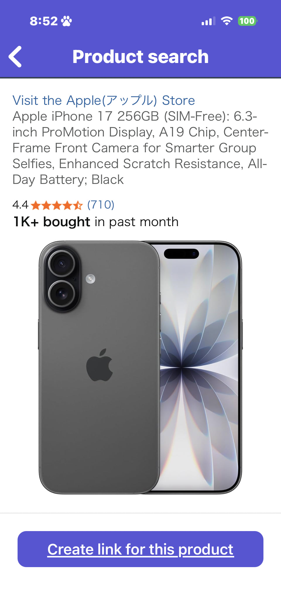 iphone 17  https://www.amazon.co.jp/dp/B0FQGJ6H6X/?tag=rjdador70stor-22