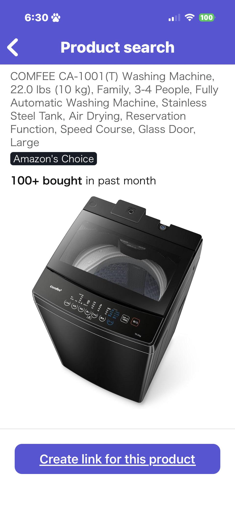 Washing Machine  https://www.amazon.co.jp/dp/B0F6L6TKRM/?tag=rjdador70stor-22