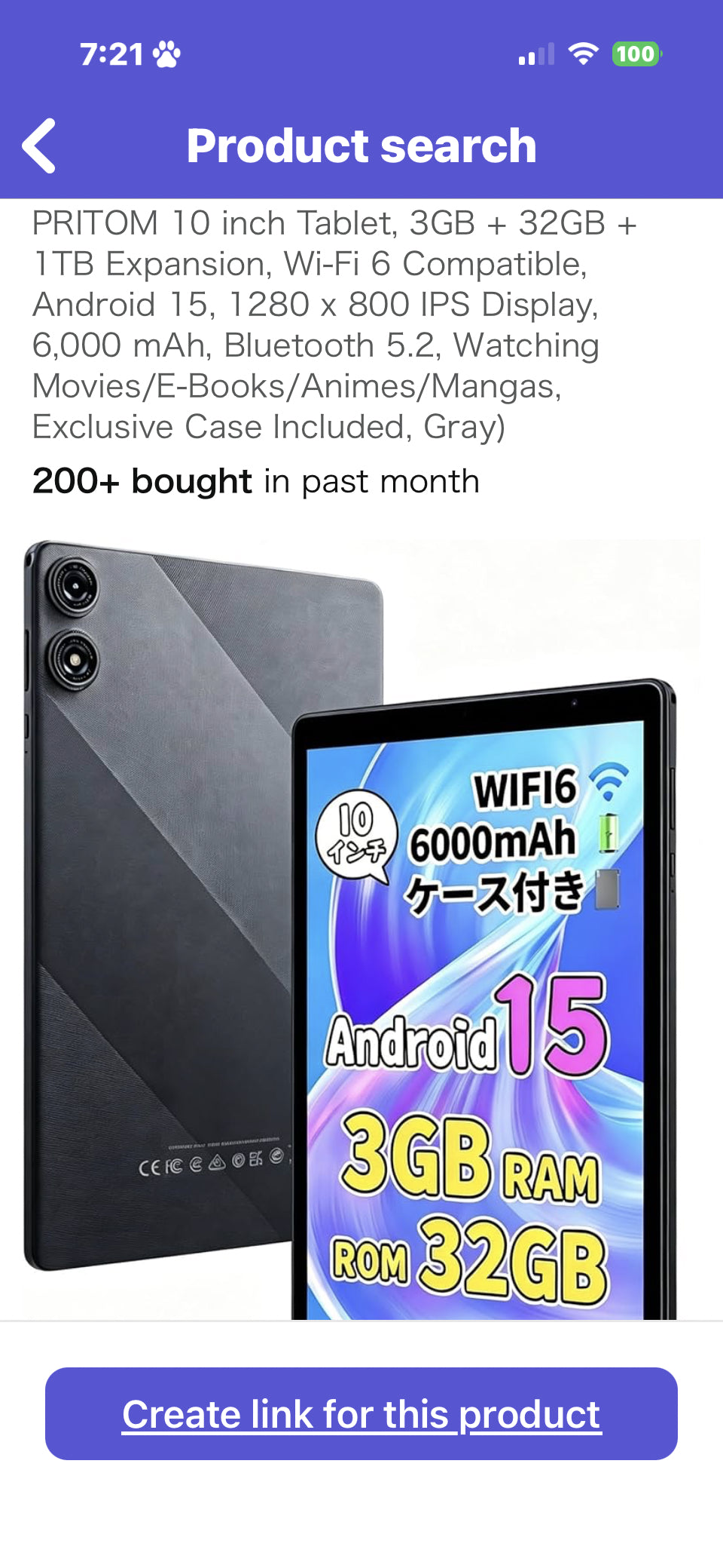 Pritom 10 inch tablet  https://www.amazon.co.jp/dp/B0FMHXT6Y6/?tag=rjdador70stor-22