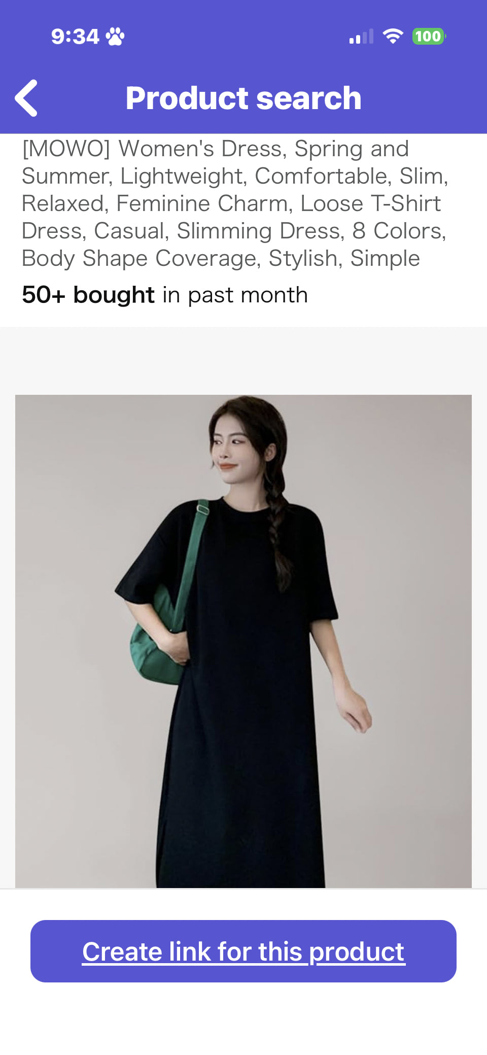 Women’s dress   https://www.amazon.co.jp/dp/B0F1C8XF7C/?tag=rjdador70stor-22