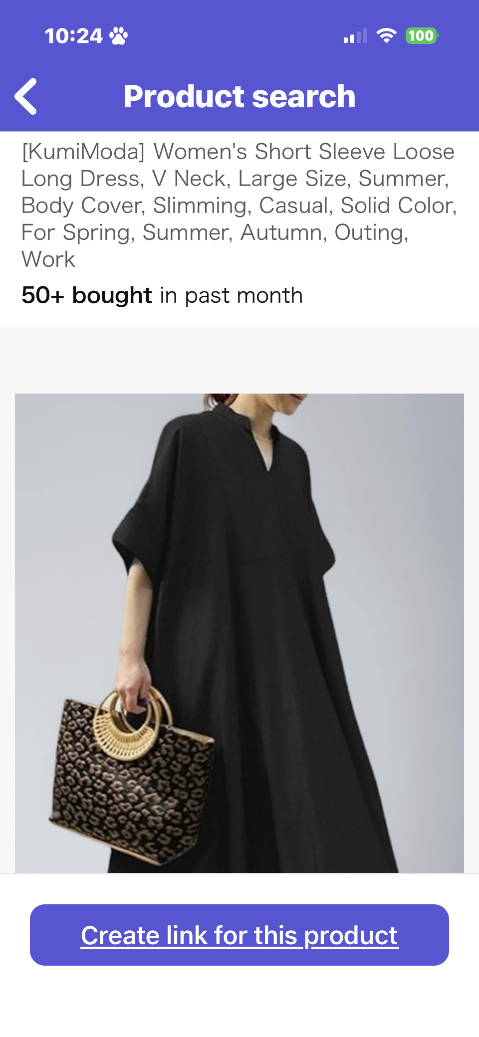 Women’s short sleeve dress   https://www.amazon.co.jp/dp/B0B6QVCNZV/?tag=rjdador70stor-22
