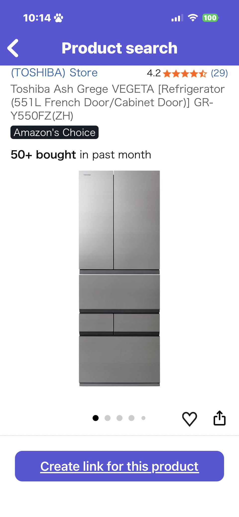 Toshiba refrigerator  https://www.amazon.co.jp/dp/B0FGWXL6VQ/?tag=rjdador70stor-22