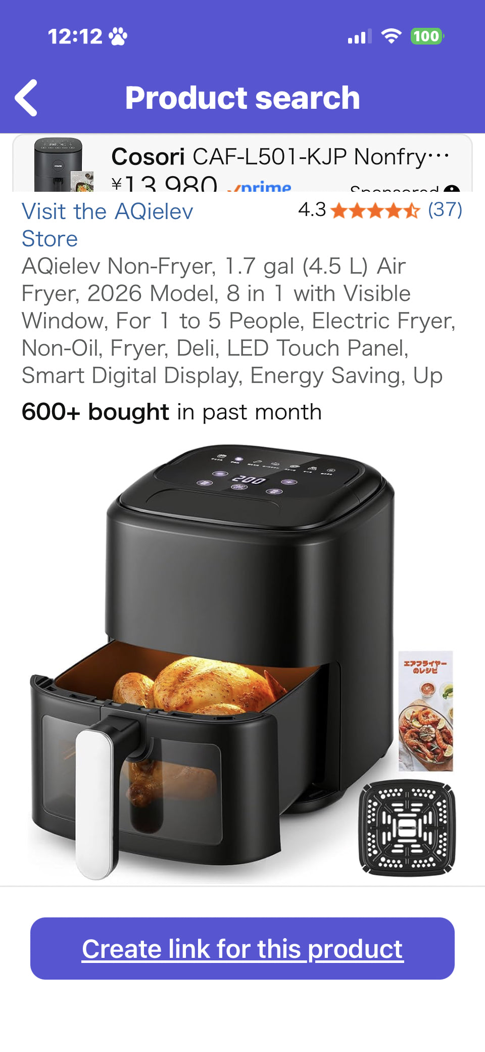 Air fryer   https://www.amazon.co.jp/dp/B0GXW1KN5B/?tag=rjdador70stor-22