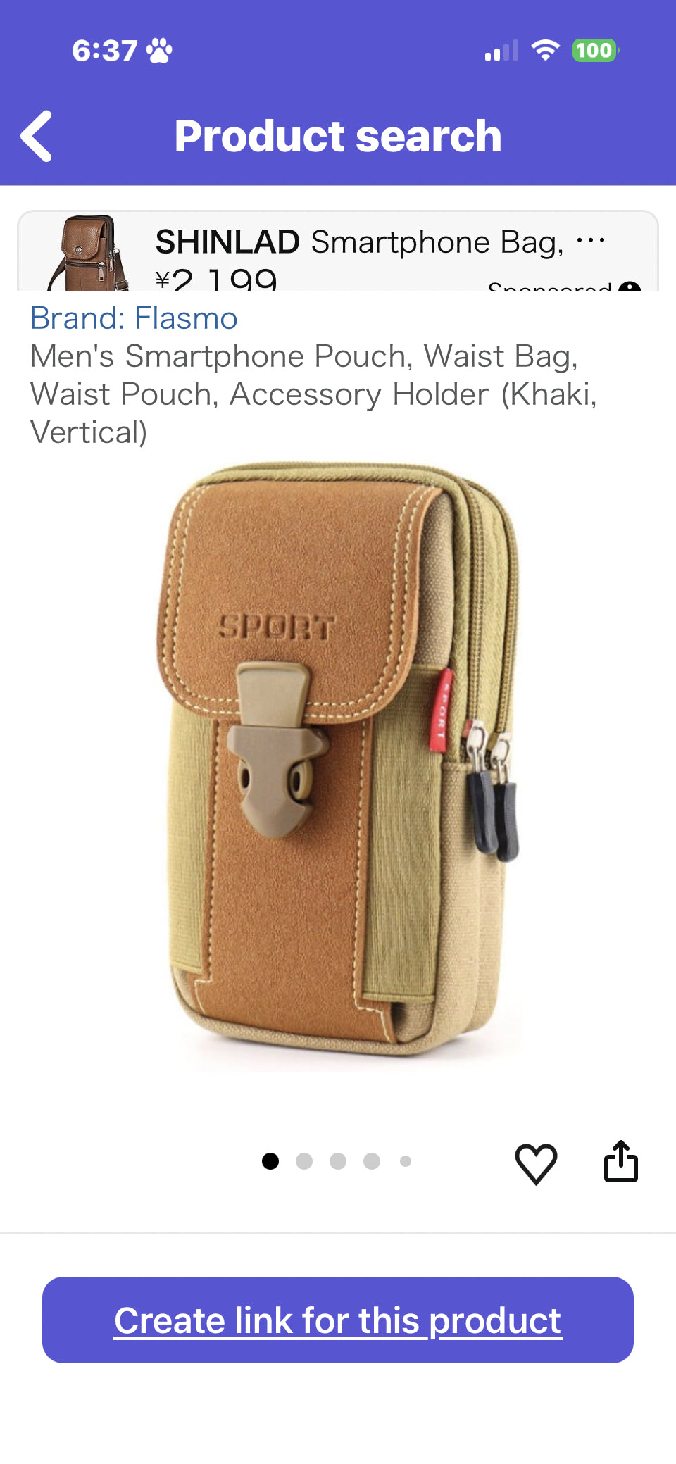Men’s smartphone pouch    https://www.amazon.co.jp/dp/B0GCM2CTYP/?tag=rjdador70stor-22
