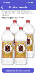 Sochu 25%alcohol   https://www.amazon.co.jp/dp/B0034WCUZY/?tag=rjdador70stor-22