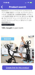 Fitness exercise bike   https://www.amazon.co.jp/dp/B0BBM9QJPQ/?tag=rjdador70stor-22
