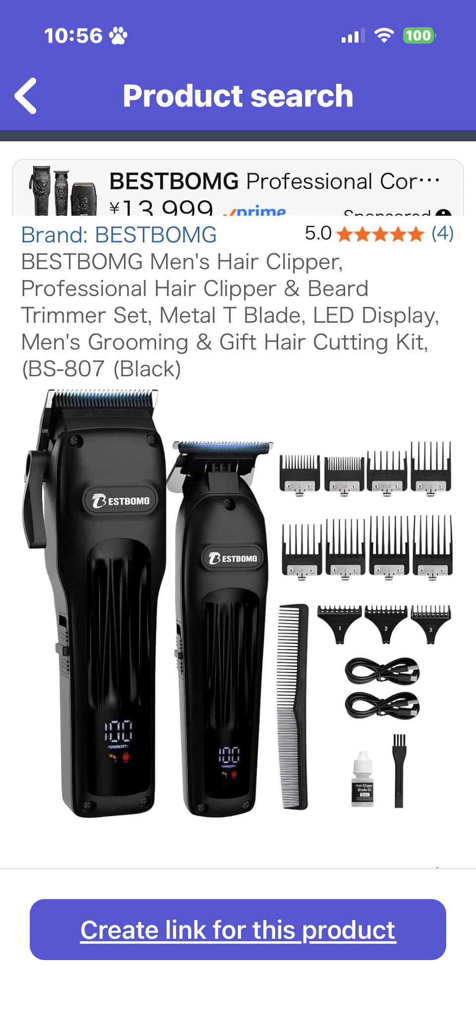 Hair clippers for men     https://www.amazon.co.jp/dp/B0FNWFCM5L/?tag=rjdador70stor-22