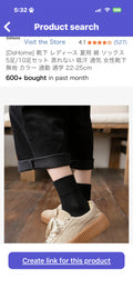 Summer women sock    https://www.amazon.co.jp/dp/B08MVLJPNV/?tag=rjdador70stor-22