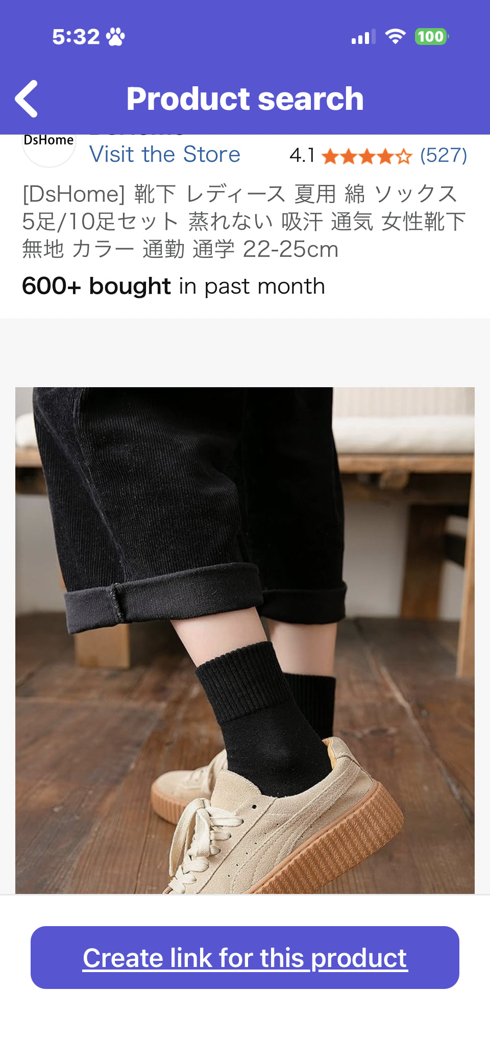 Summer women sock    https://www.amazon.co.jp/dp/B08MVLJPNV/?tag=rjdador70stor-22