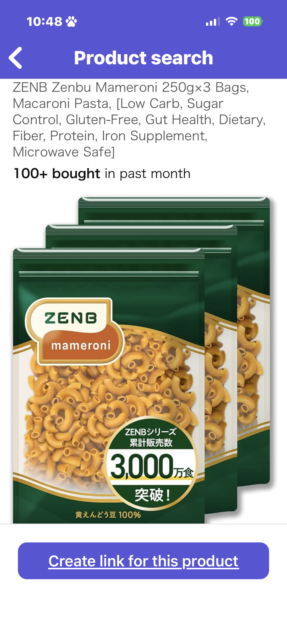 Macaroni https://www.amazon.co.jp/dp/B0B2P724FK/?tag=rjdador70stor-22