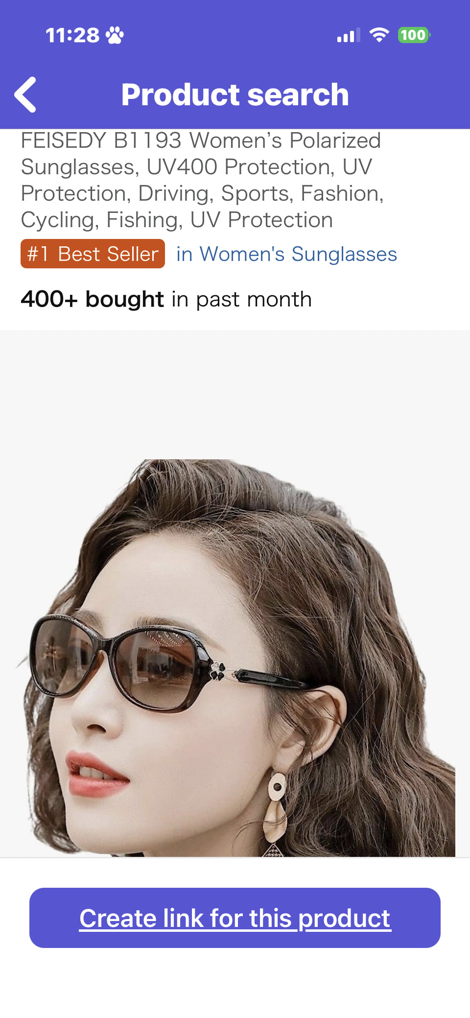Women’s sunglasses https://www.amazon.co.jp/dp/B0DDPWQGQR/?tag=rjdador70stor-22
