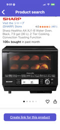 Water oven  https://www.amazon.co.jp/dp/B08G87L8NB/?tag=rjdador70stor-22