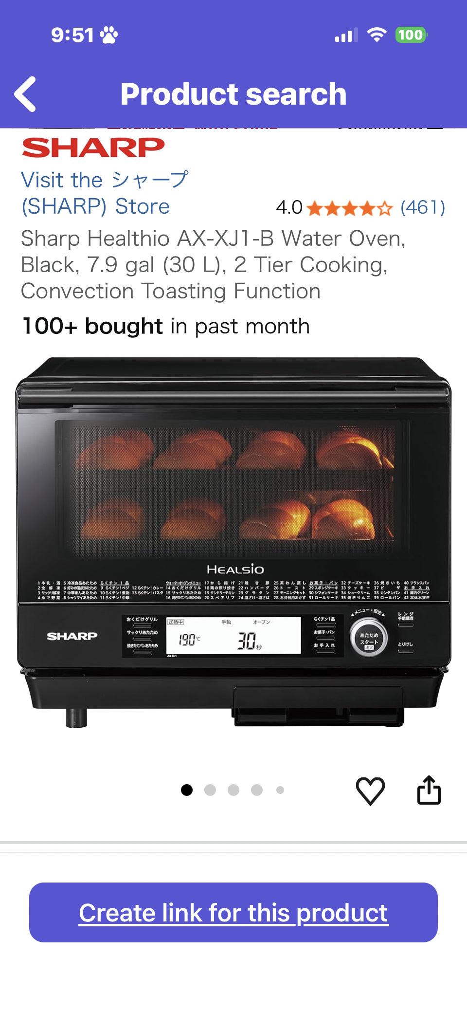 Water oven  https://www.amazon.co.jp/dp/B08G87L8NB/?tag=rjdador70stor-22