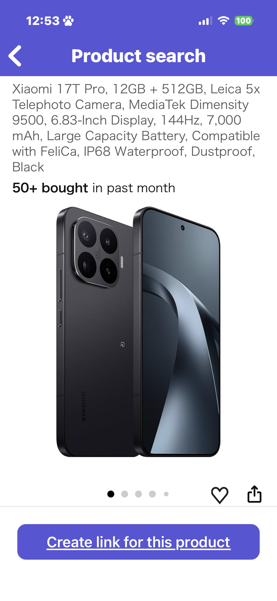 Xiomi 17T Pro 512gb  https://www.amazon.co.jp/dp/B0GXVZTD25/?tag=rjdador70stor-22