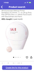 Sk-ll sunscreen make-up  https://www.amazon.co.jp/dp/B0DZCQVNY6/?tag=rjdador70stor-22