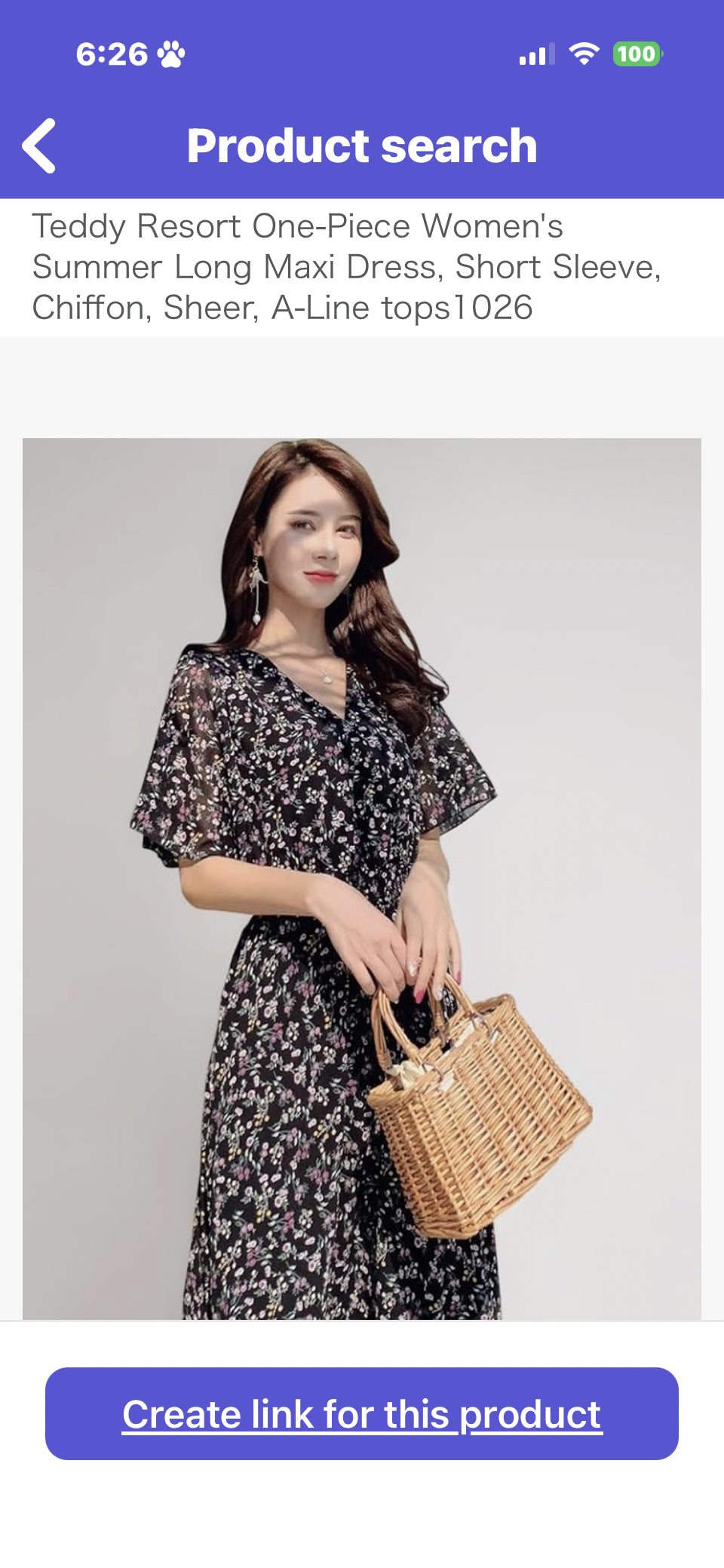 Women’s one piece summer dress https://www.amazon.co.jp/dp/B08BC4R33N/?tag=rjdador70stor-22