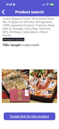Junkei nagoya cochin https://www.amazon.co.jp/dp/B00AK87UUA/?tag=rjdador70stor-22