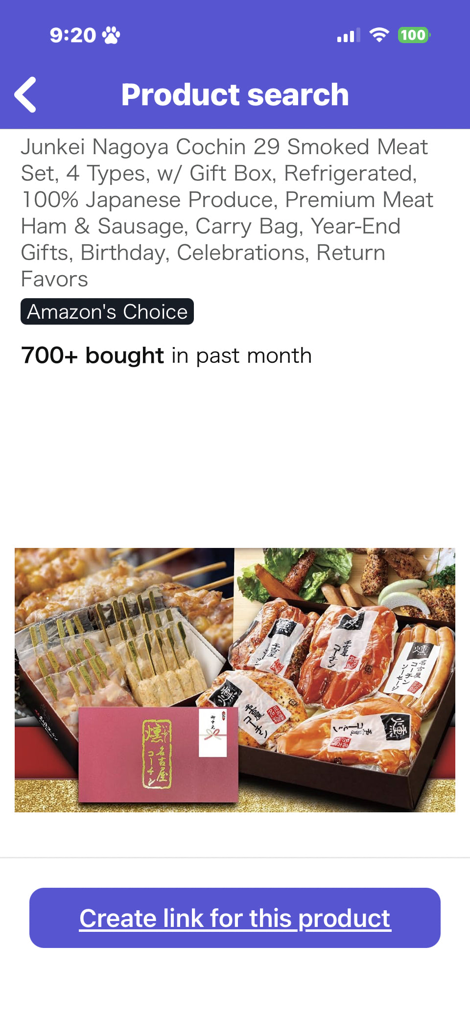 Junkei nagoya cochin https://www.amazon.co.jp/dp/B00AK87UUA/?tag=rjdador70stor-22