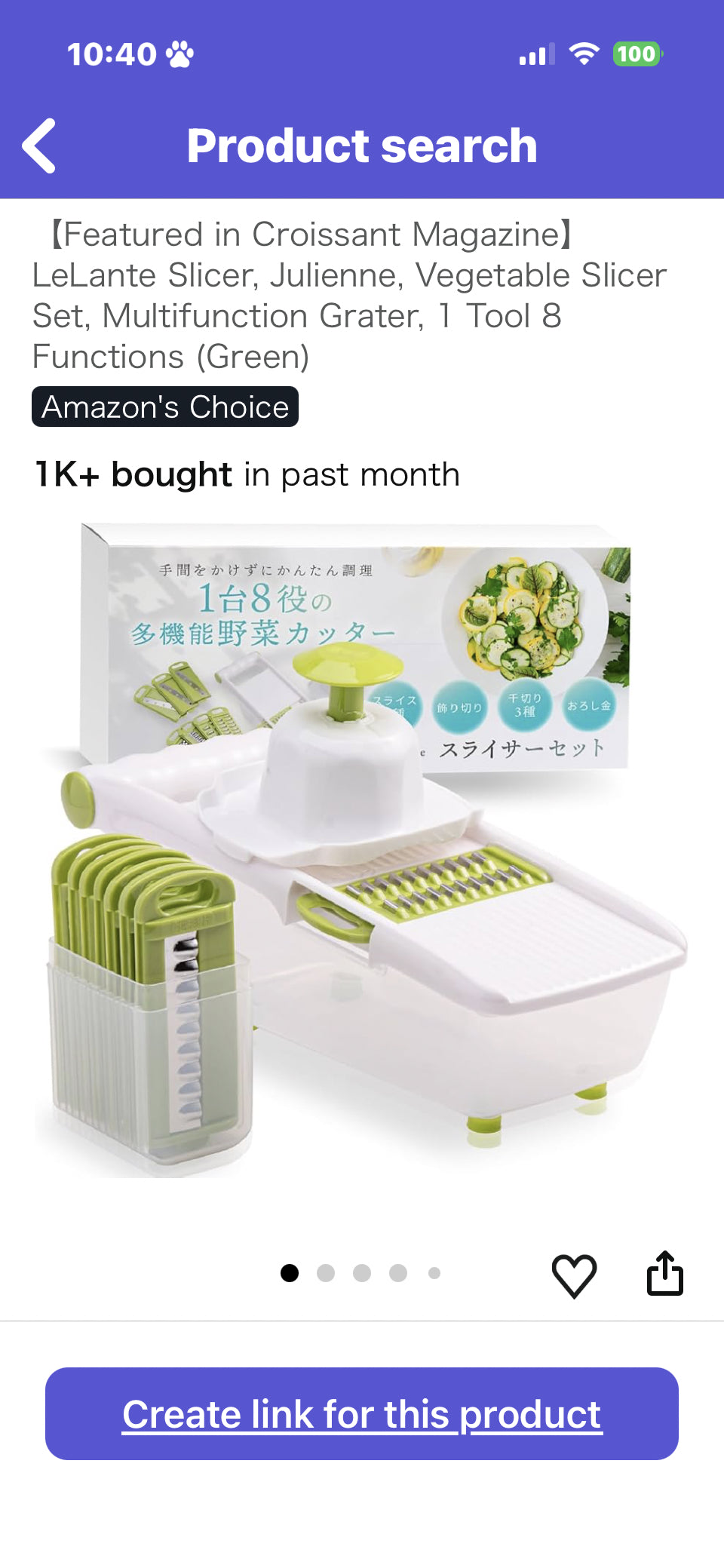 Multifunction grater  https://www.amazon.co.jp/dp/B0DC57DVCK/?tag=rjdador70stor-22