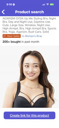 High armpit bra  https://www.amazon.co.jp/dp/B09JK13HX7/?tag=rjdador70stor-22