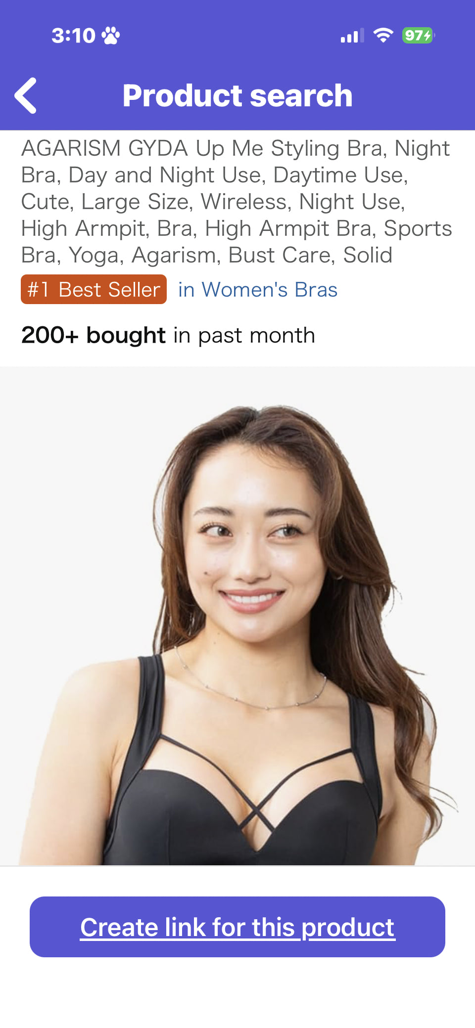High armpit bra  https://www.amazon.co.jp/dp/B09JK13HX7/?tag=rjdador70stor-22