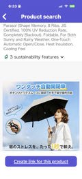 Parasol  https://www.amazon.co.jp/dp/B0H4QXP7ND/?tag=rjdador70stor-22