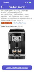 Fully automatic coffee machine https://www.amazon.co.jp/dp/B088HJCVDX/?tag=rjdador70stor-22