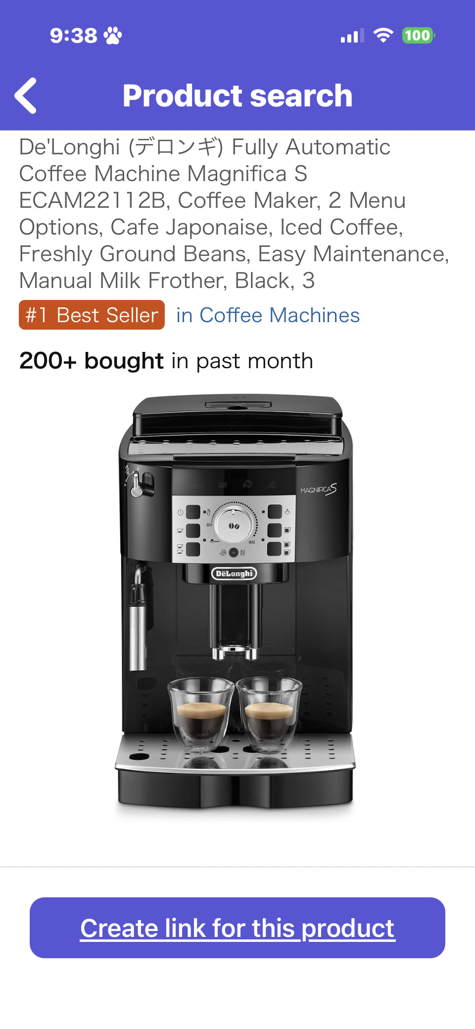 Fully automatic coffee machine https://www.amazon.co.jp/dp/B088HJCVDX/?tag=rjdador70stor-22