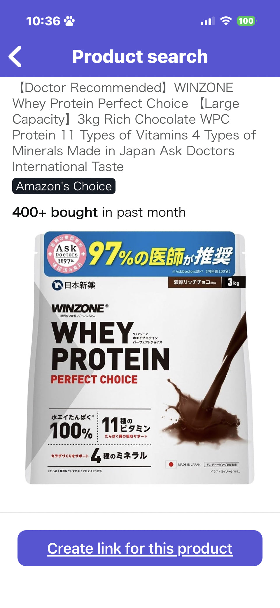 Whey protein https://www.amazon.co.jp/dp/B0BPLN52KB/?tag=rjdador70stor-22