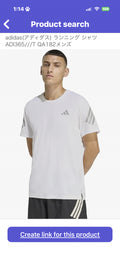 Adidas running shirt https://www.amazon.co.jp/dp/B0FRLD7VFD/?tag=rjdador70stor-22
