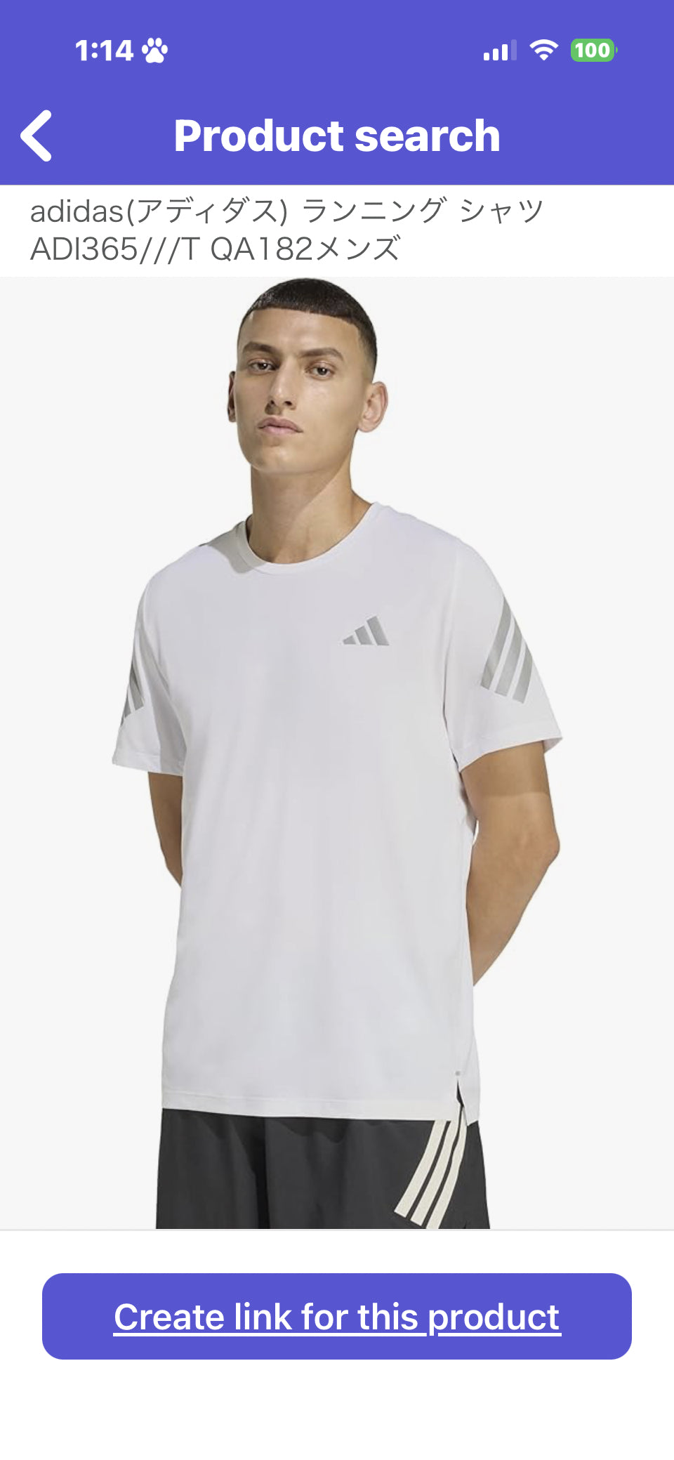 Adidas running shirt https://www.amazon.co.jp/dp/B0FRLD7VFD/?tag=rjdador70stor-22