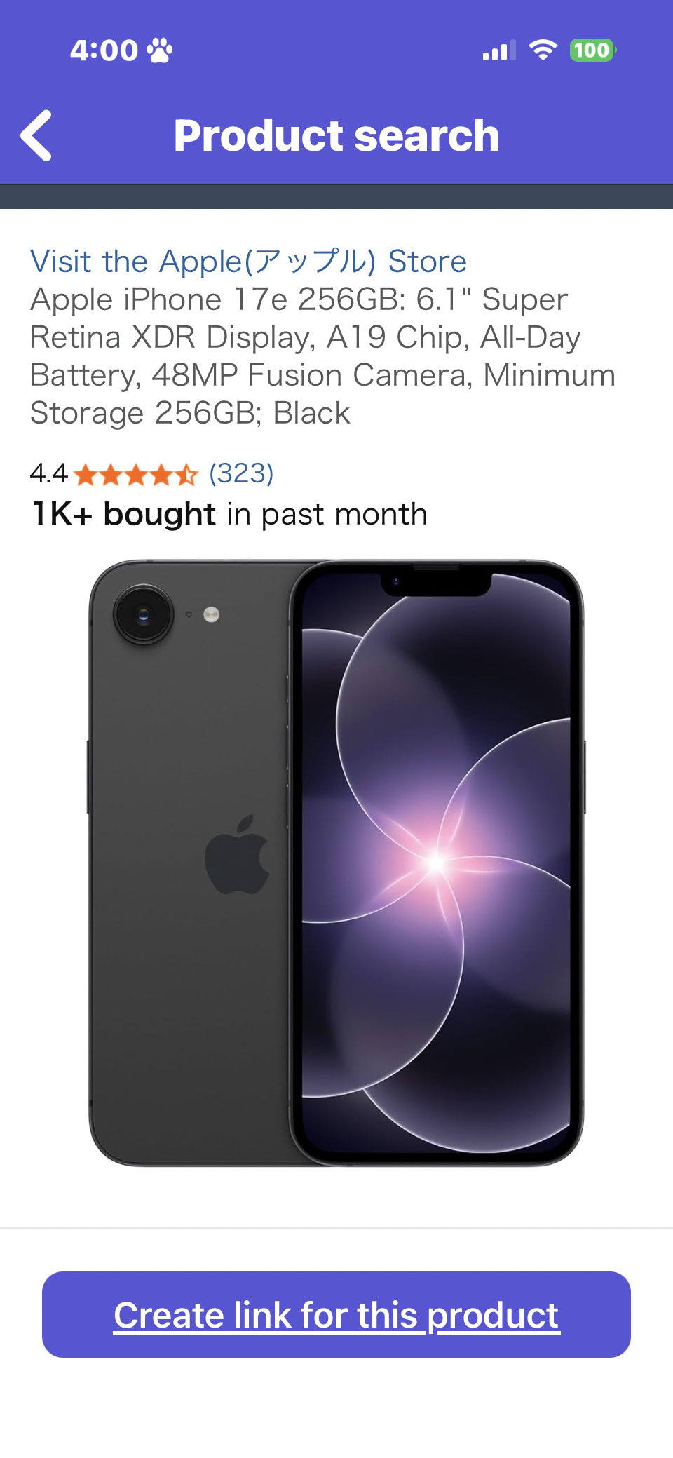 Apple 17e https://www.amazon.co.jp/dp/B0GQVTTNQW/?tag=rjdador70stor-22