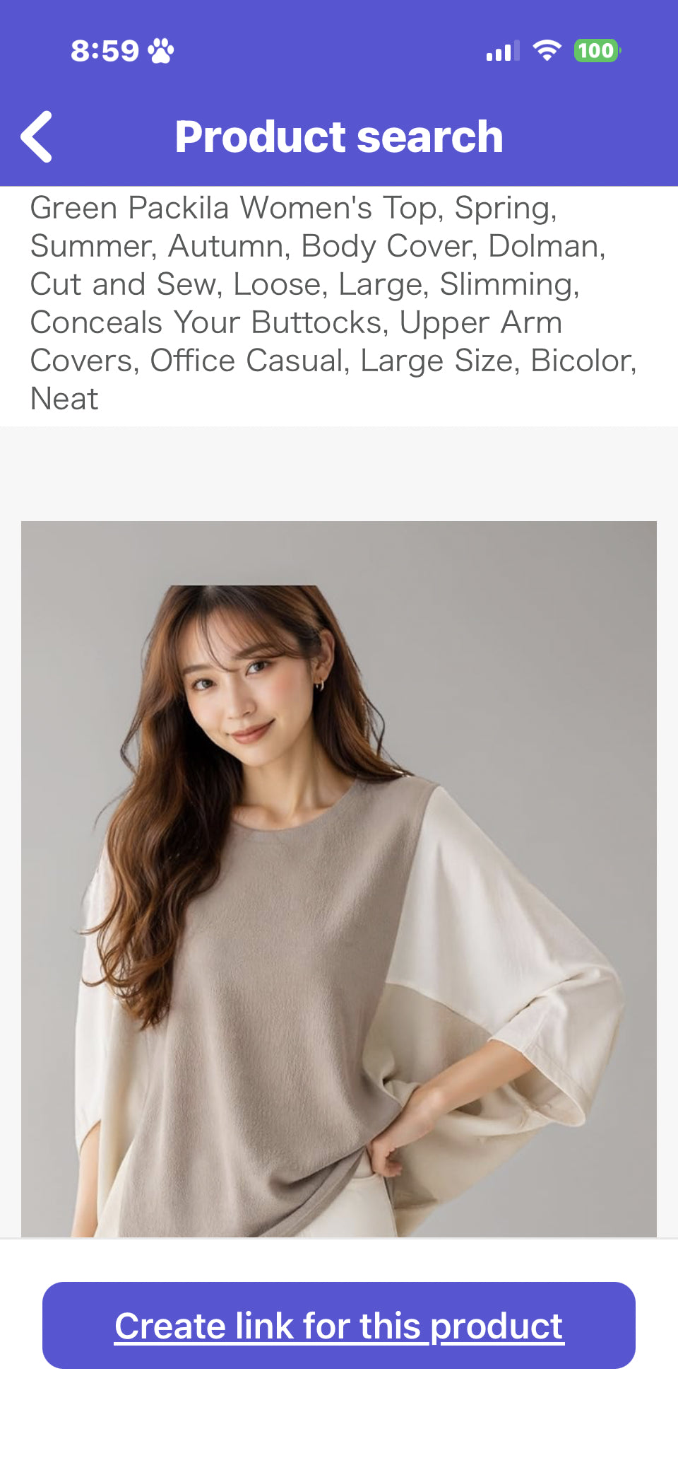 Women’s top dress https://www.amazon.co.jp/dp/B0GXHT4T18/?tag=rjdador70stor-22