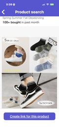 Summer men sock   https://www.amazon.co.jp/dp/B09Y41SF7D/?tag=rjdador70stor-22